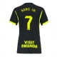 Atletico Madrid Lee Kang-in #7 Replike Gostujuci Dres za Ženska 2026-27 Kratak Rukav